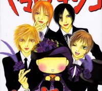 BUY NEW yamato nadeshiko shichi henge - 173629 Premium Anime Print Poster